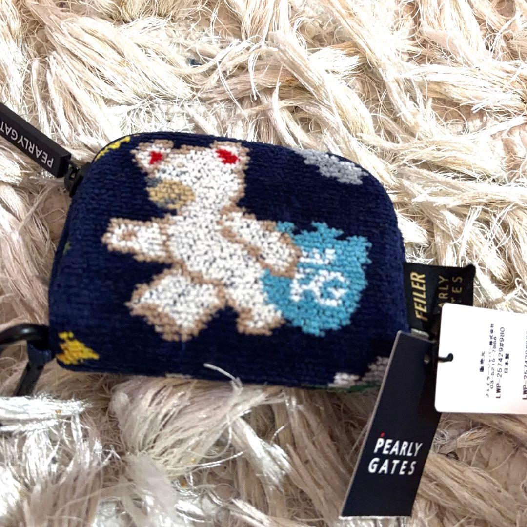 新品］パーリーゲイツ×フェイラー　ボールポーチ