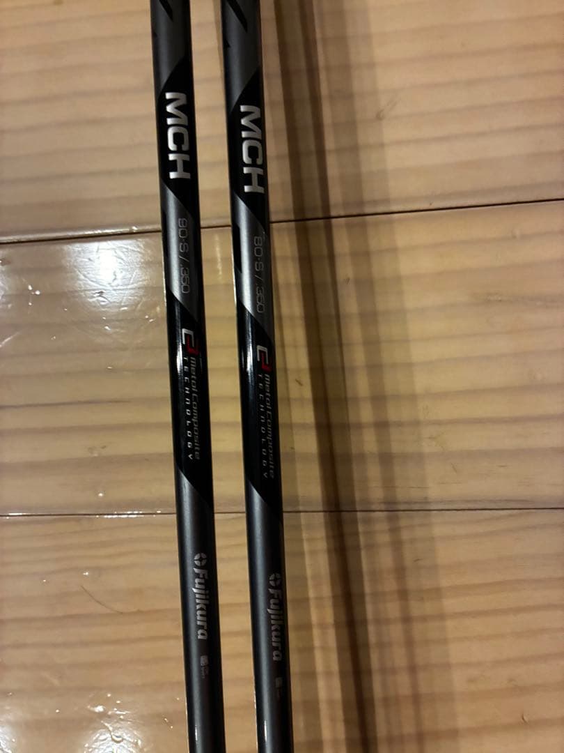 【シャフト2本セット】PING G430 3U ユーティリティ