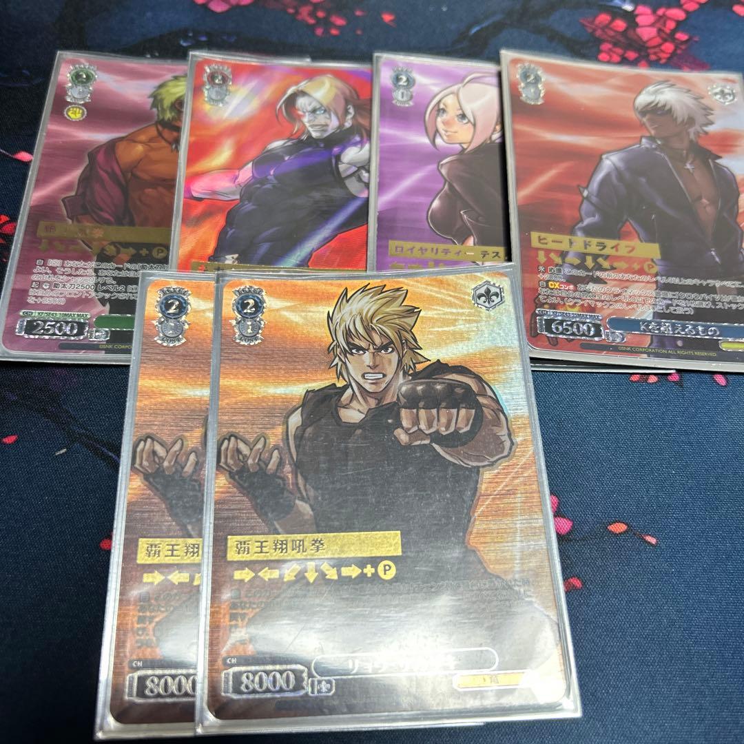 ヴァイスシュヴァルツ　KOF デッキ