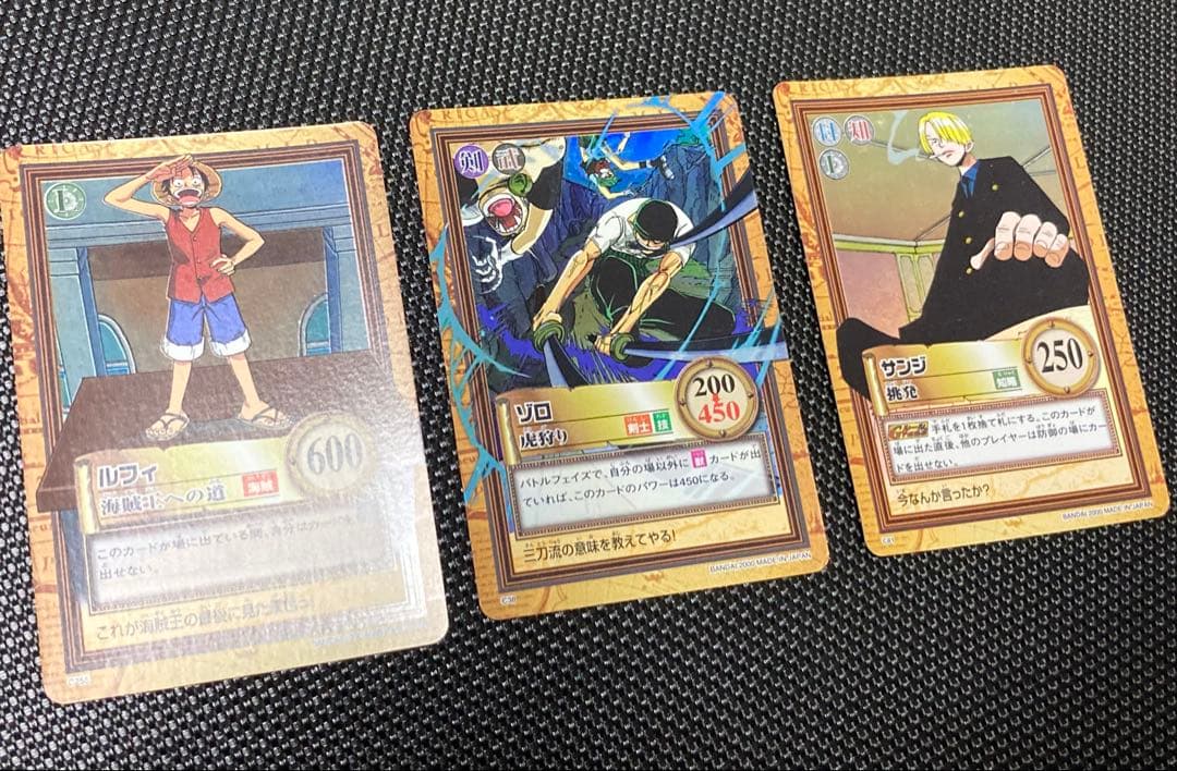 ワンピースカードダス　ルフィ　ゾロ　サンジ　セット