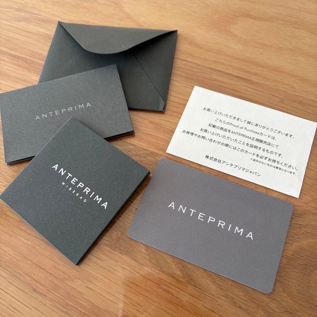 【未使用新品】アンテプリマ　スタンダード　ミニアトゥーラ　ARGENTO