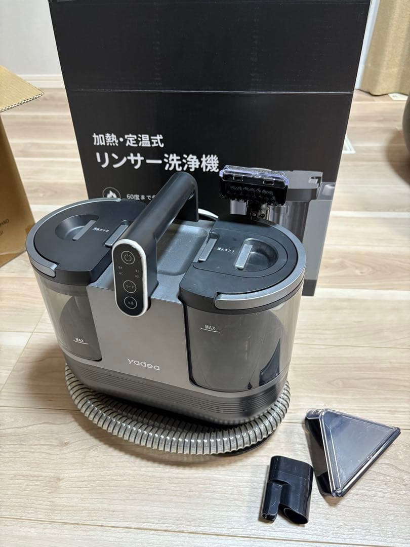 yadea R6 リンサークリーナー