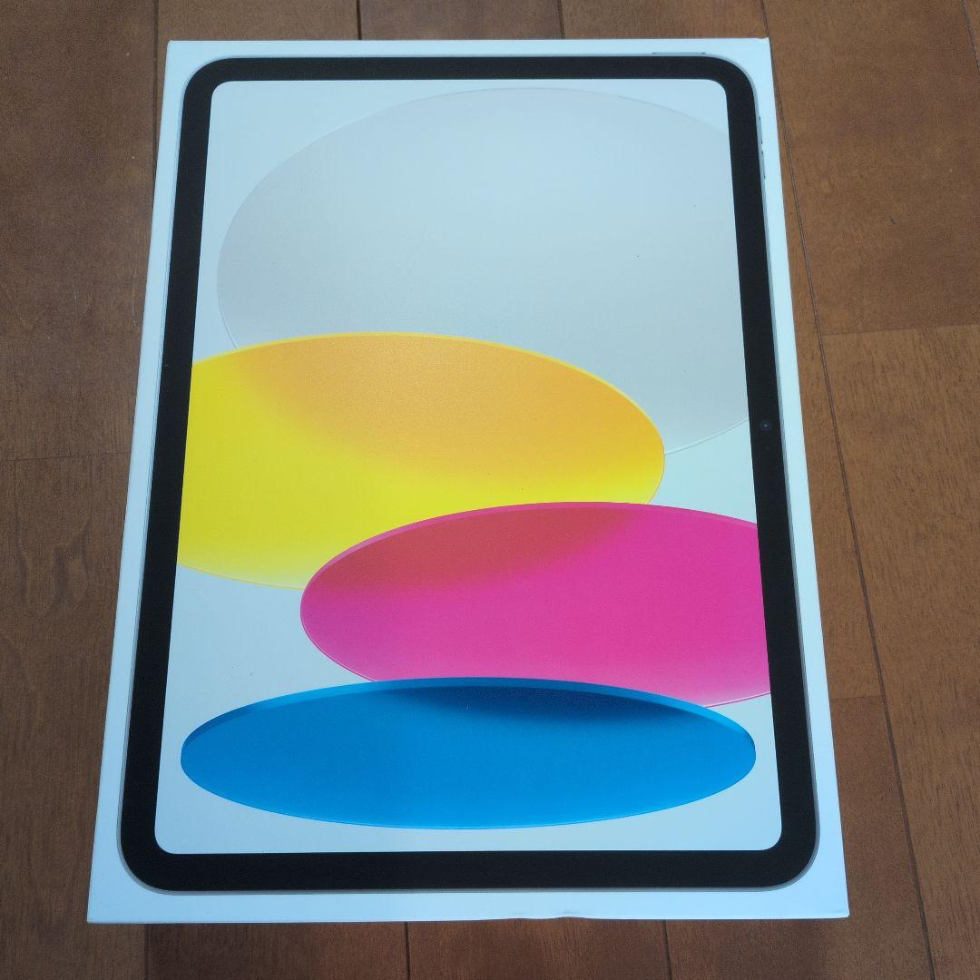 iPad(A16)Wi-Fi　128GB 未開封　シルバー
