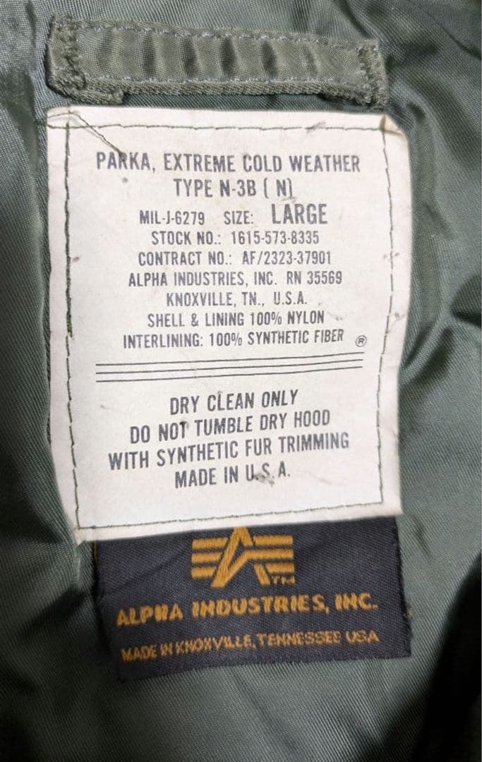 USA製 旧タグ 90s N-3B アルファ フライジャケット モッズコート