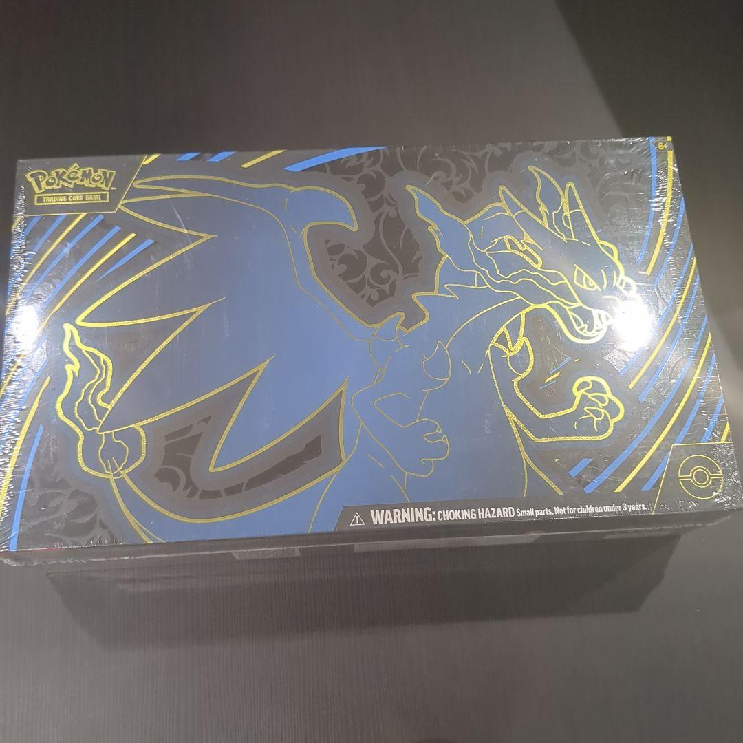 ち*こ様 メガリザードン X ex ウルトラプレミアムコレクション 【K27】