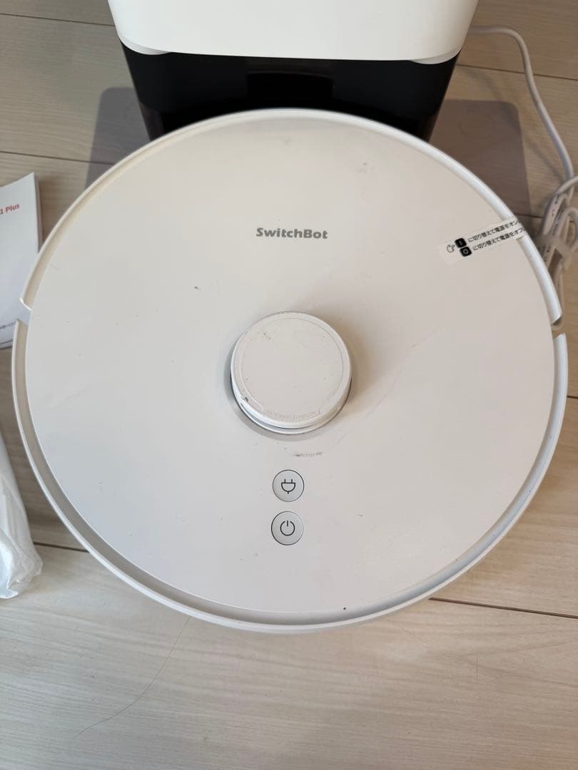 SwitchBot ロボット掃除機S1 Plus