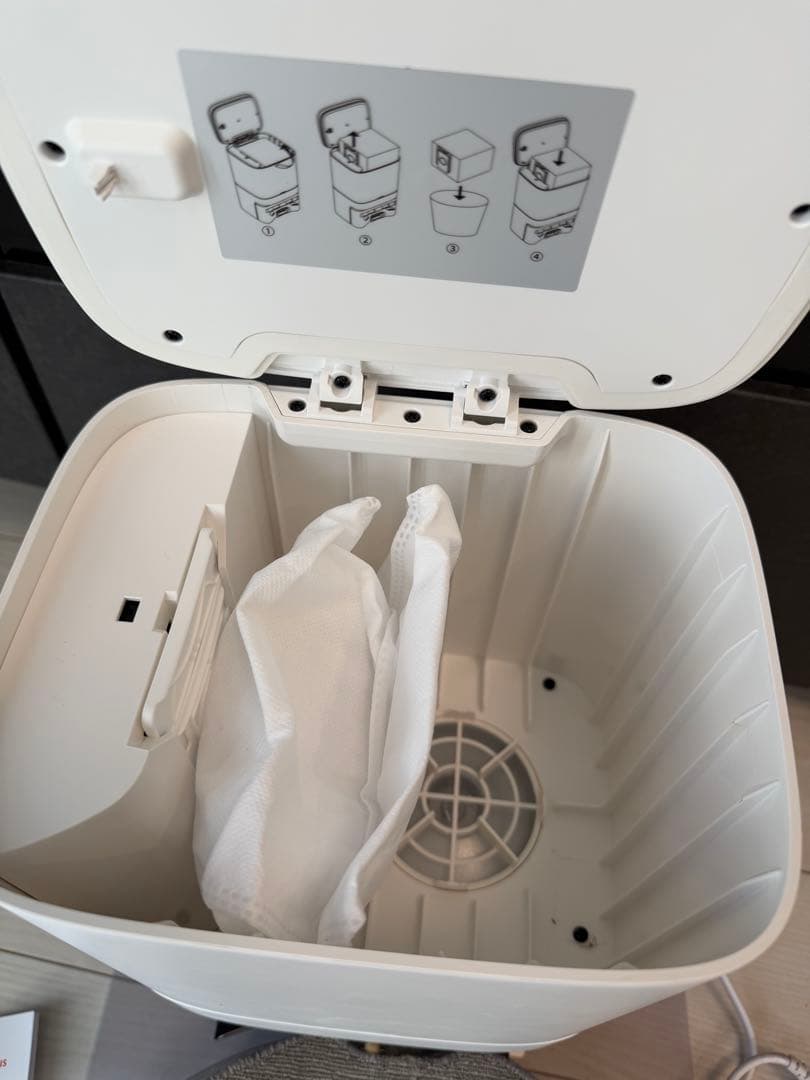 SwitchBot ロボット掃除機S1 Plus