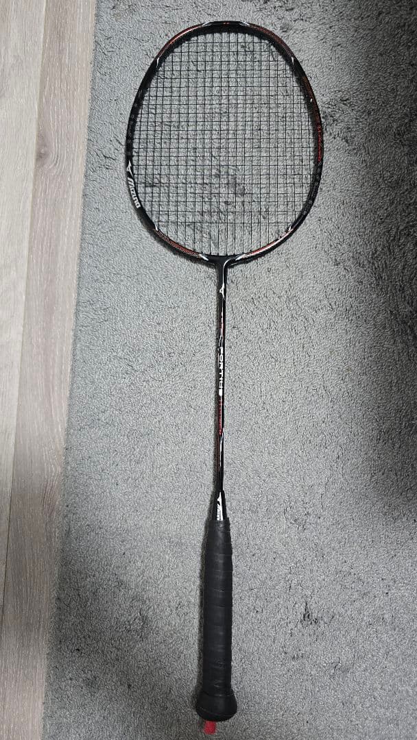 ミズノ フォルティウス 11 パワー