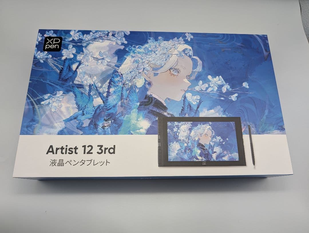 XPPen Artist 12 3rd 液晶ペンタブレット本体