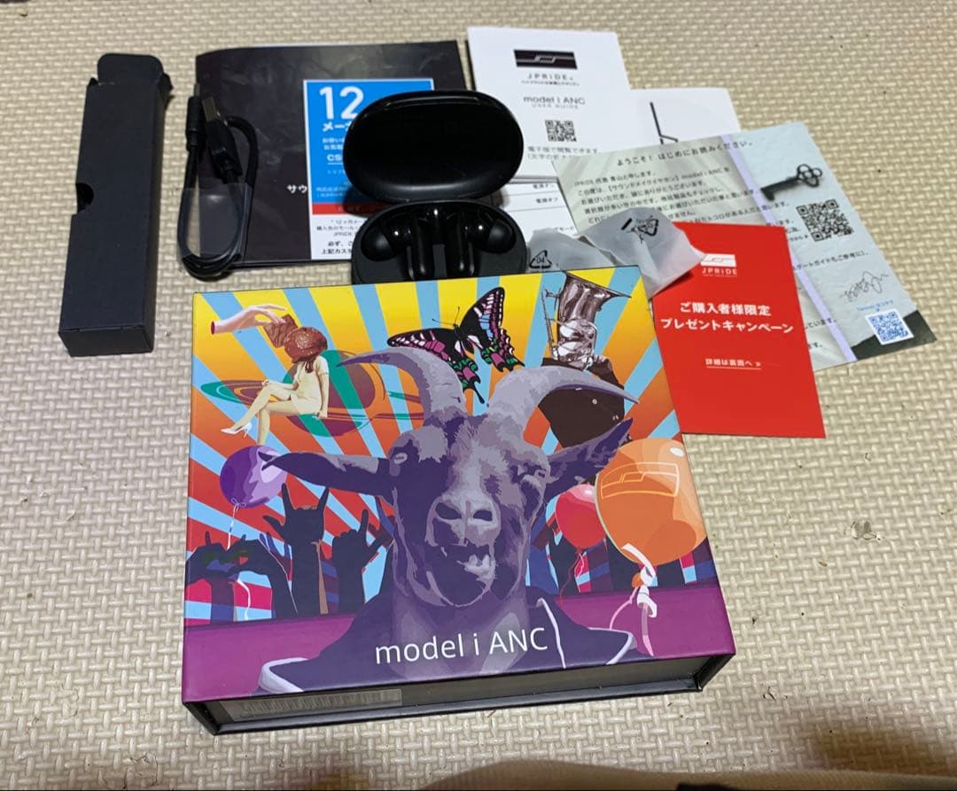 JPRiDE サウンドメイクワイヤレスイヤホン model i ANC