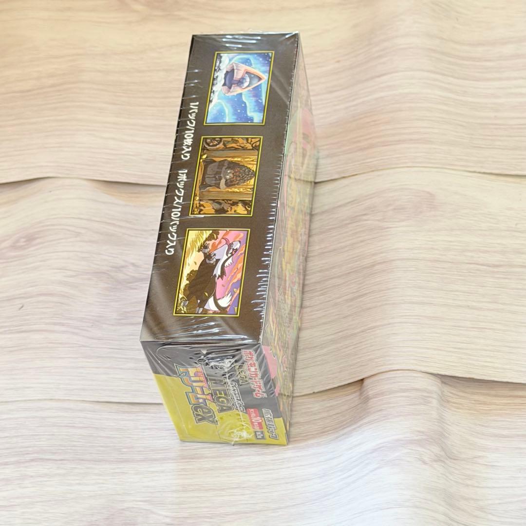 ポケモンカードゲーム 【シュリンク付き】　ハイクラスパック　メガドリームEX