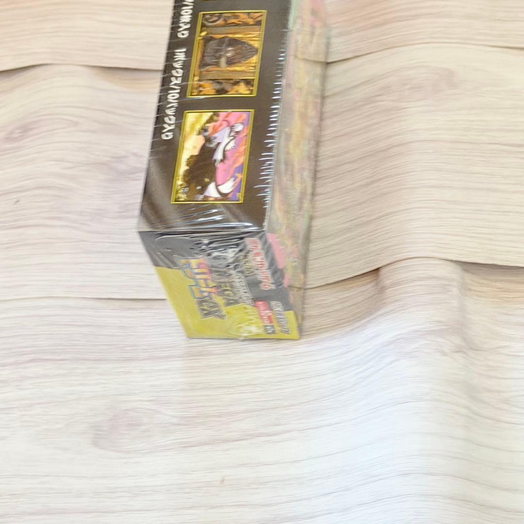 ポケモンカードゲーム 【シュリンク付き】　ハイクラスパック　メガドリームEX