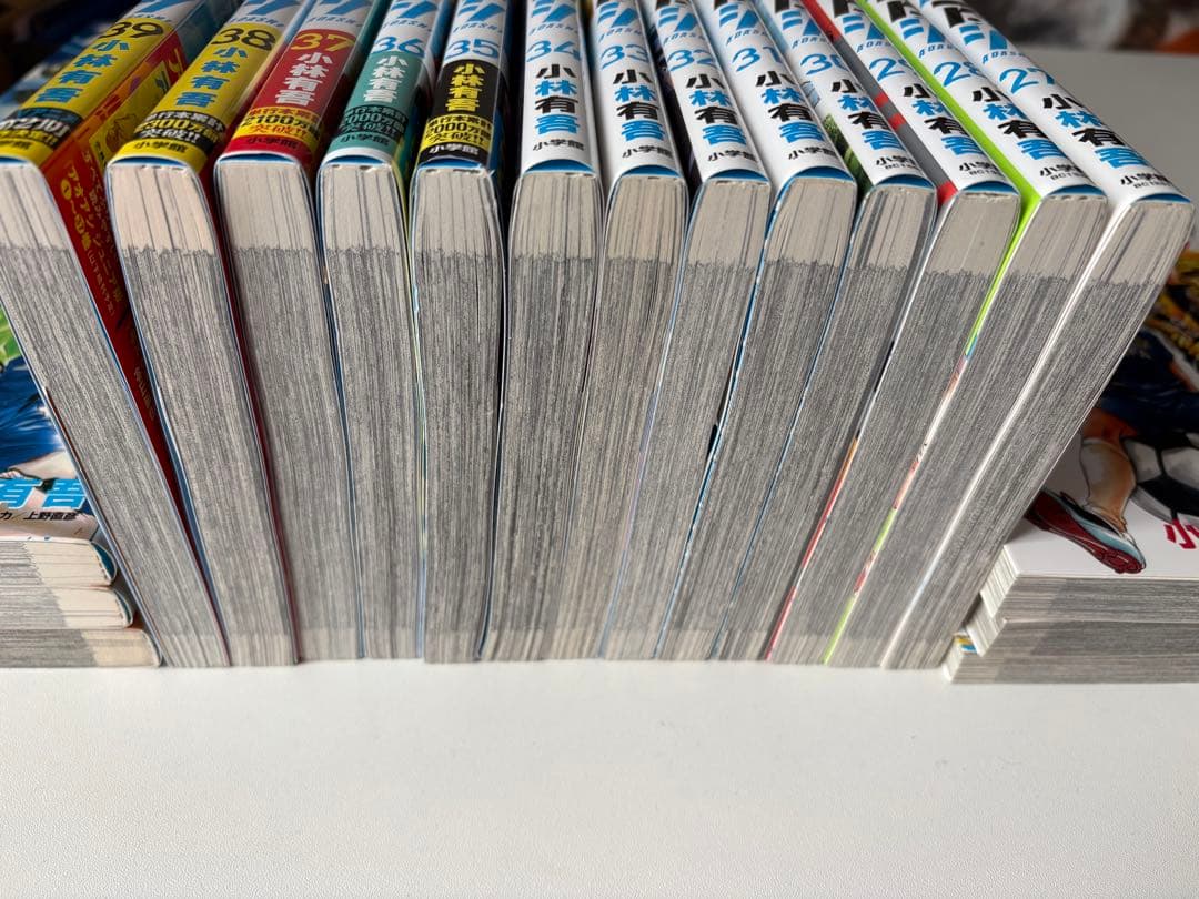 アオアシ1〜39巻