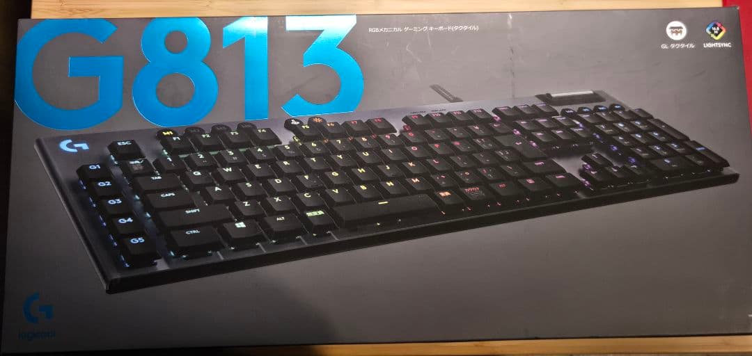 Logicool G813 タクタイル 茶軸 中古