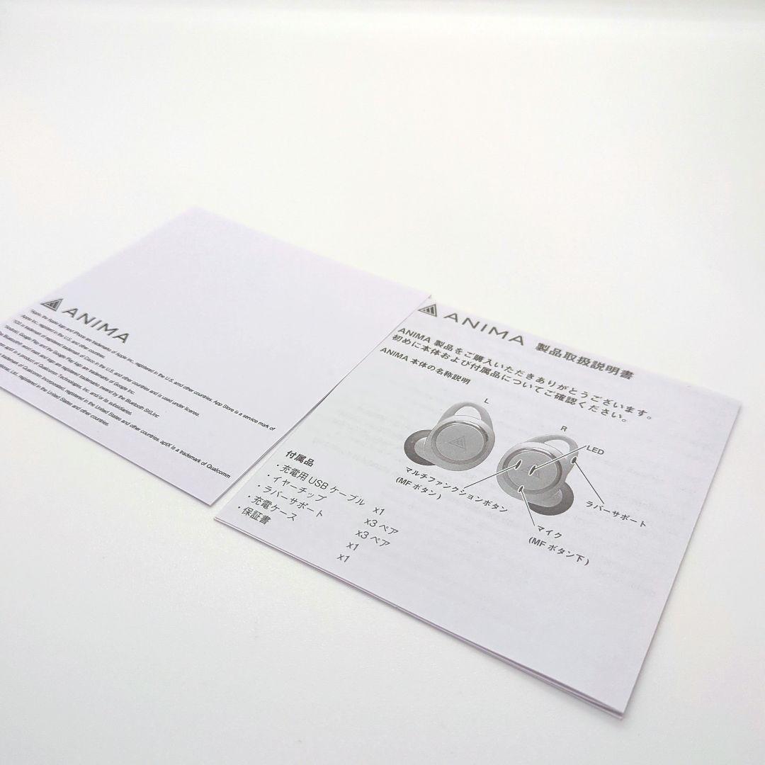 ONKYO　AOW01　ワイヤレスイヤホン　ぼっち・ざ・ろっく！コラボモデル