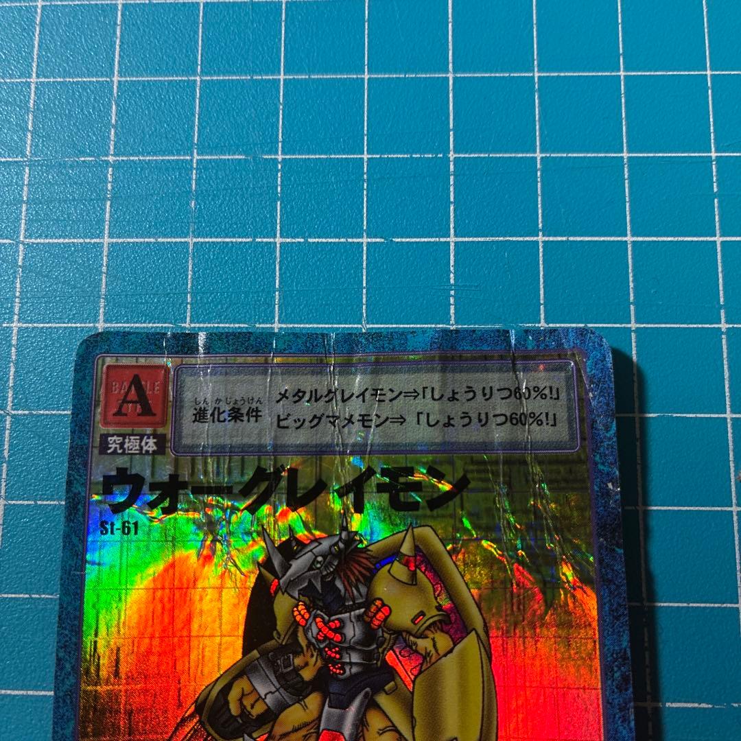 か*ん様 デジモンカード　旧デジモンカード　旧裏　まとめ売り