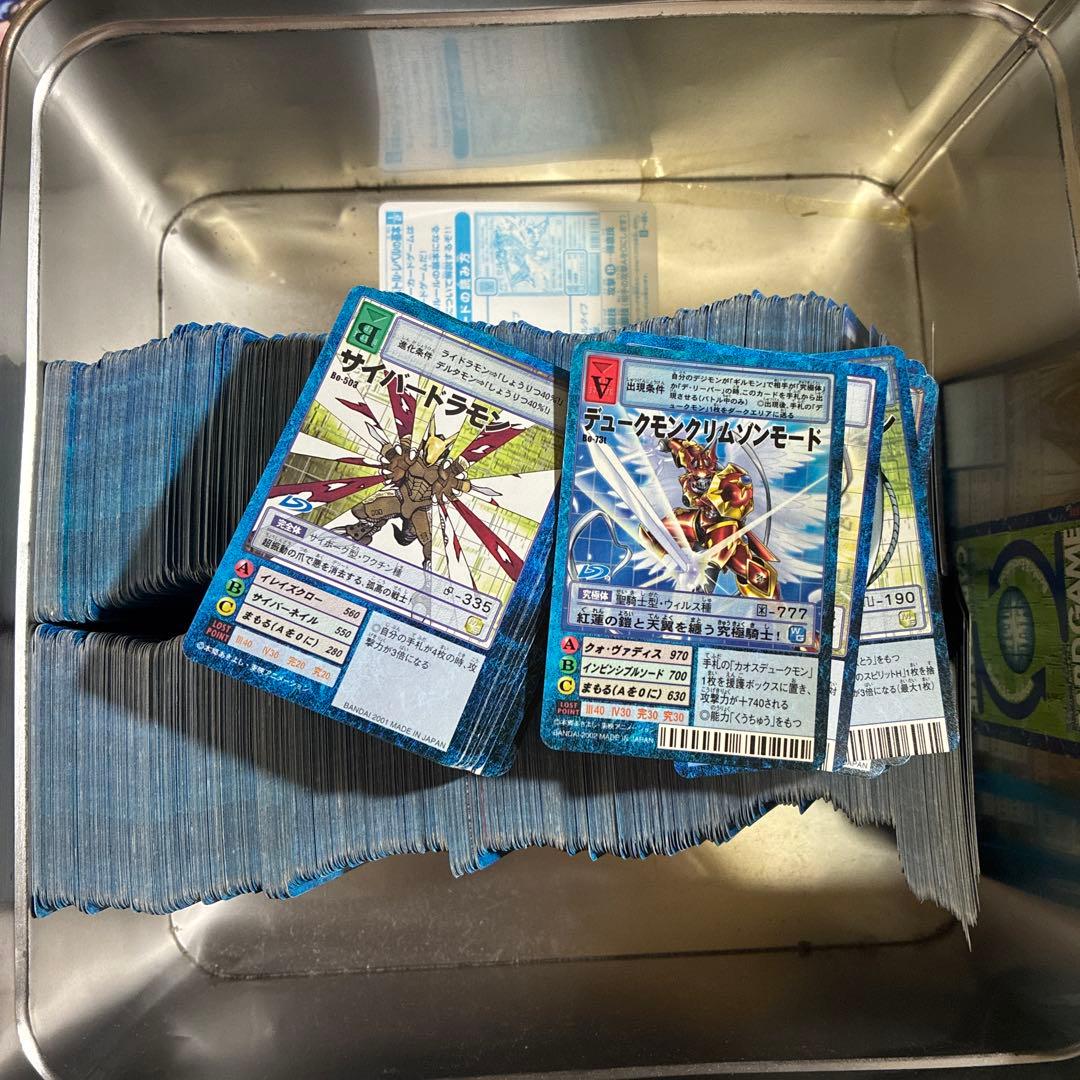 か*ん様 デジモンカード　旧デジモンカード　旧裏　まとめ売り