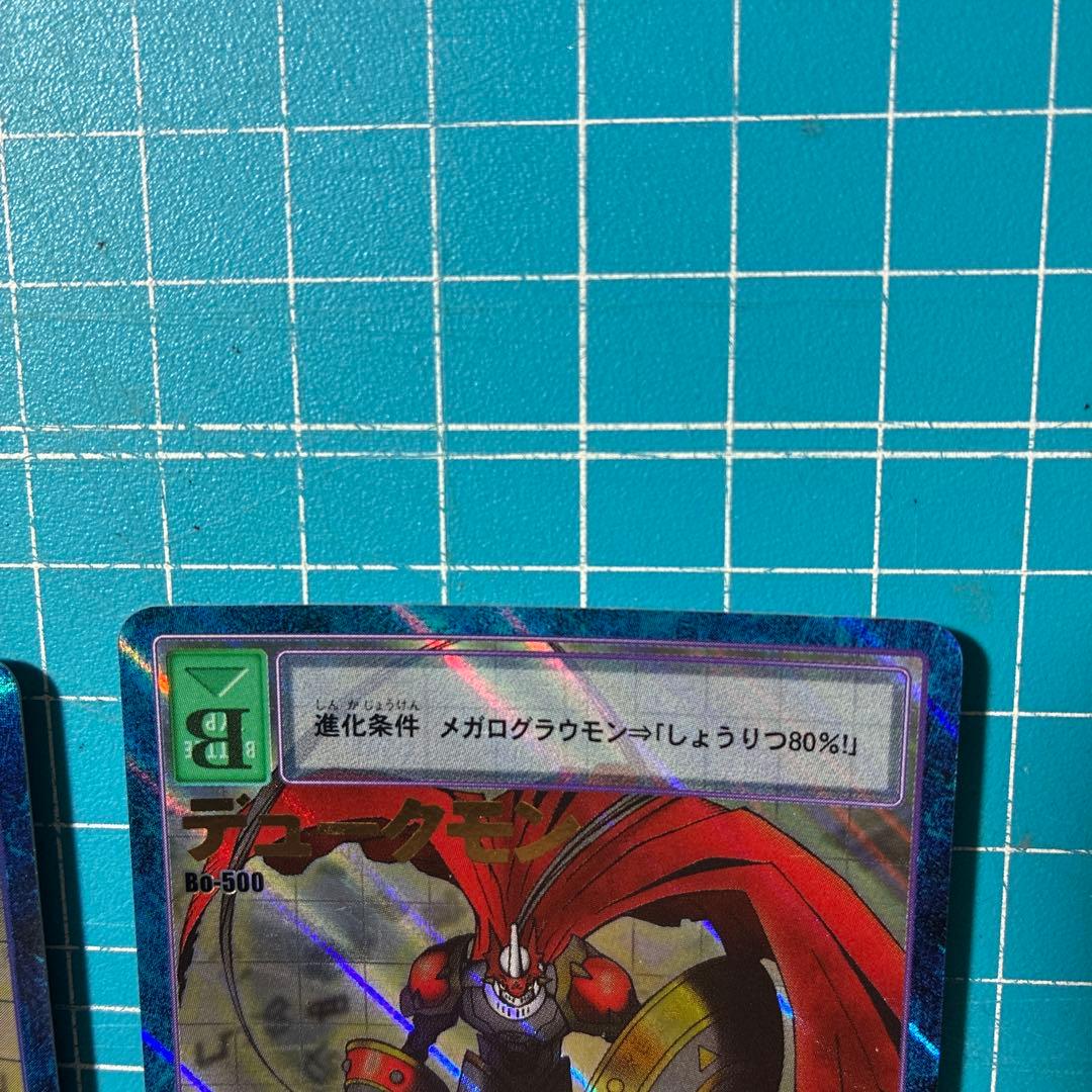 か*ん様 デジモンカード　旧デジモンカード　旧裏　まとめ売り