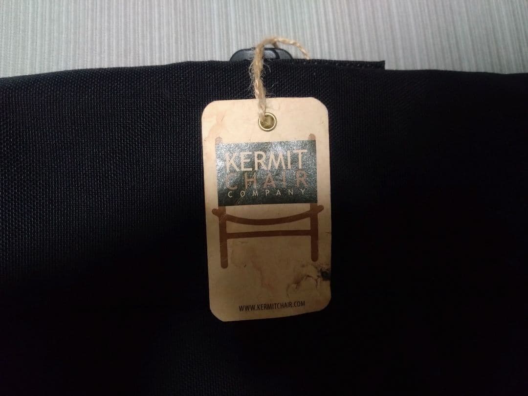 カーミットチェア