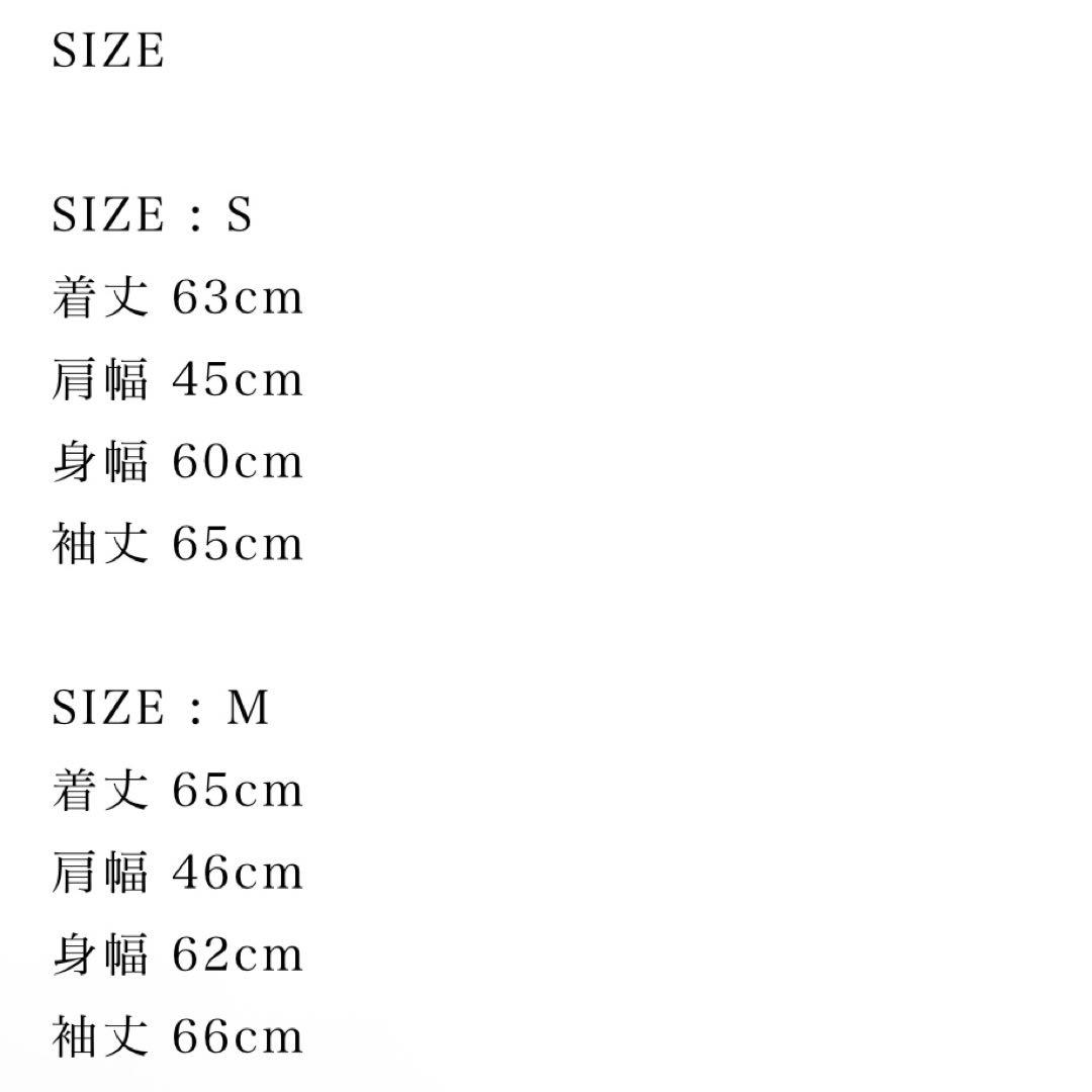 【定価79,200円】シンヤコズカ•モヘヤニット　サイズ1