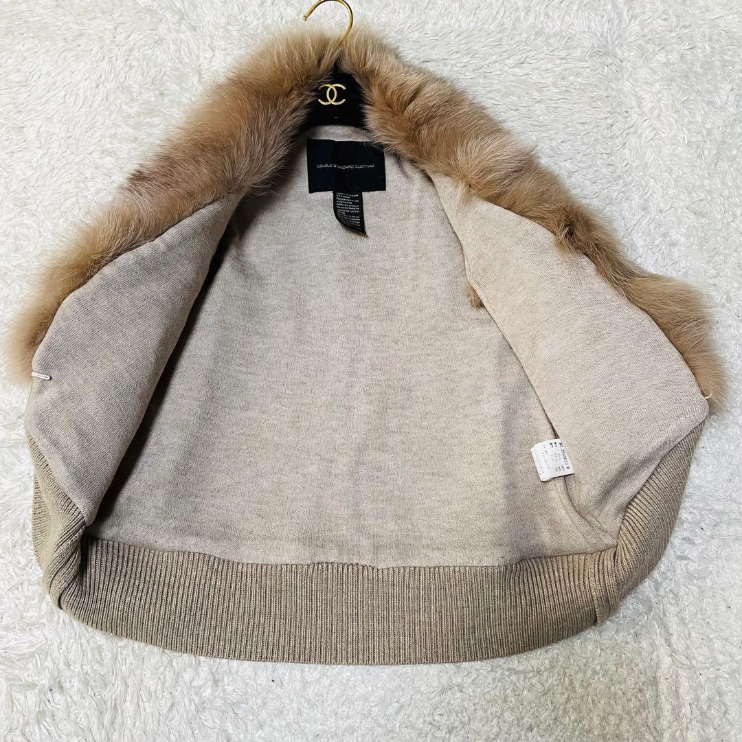 極美品◆ダブルスタンダードクロージング　ファー付きニットベスト　ブルーフォックス