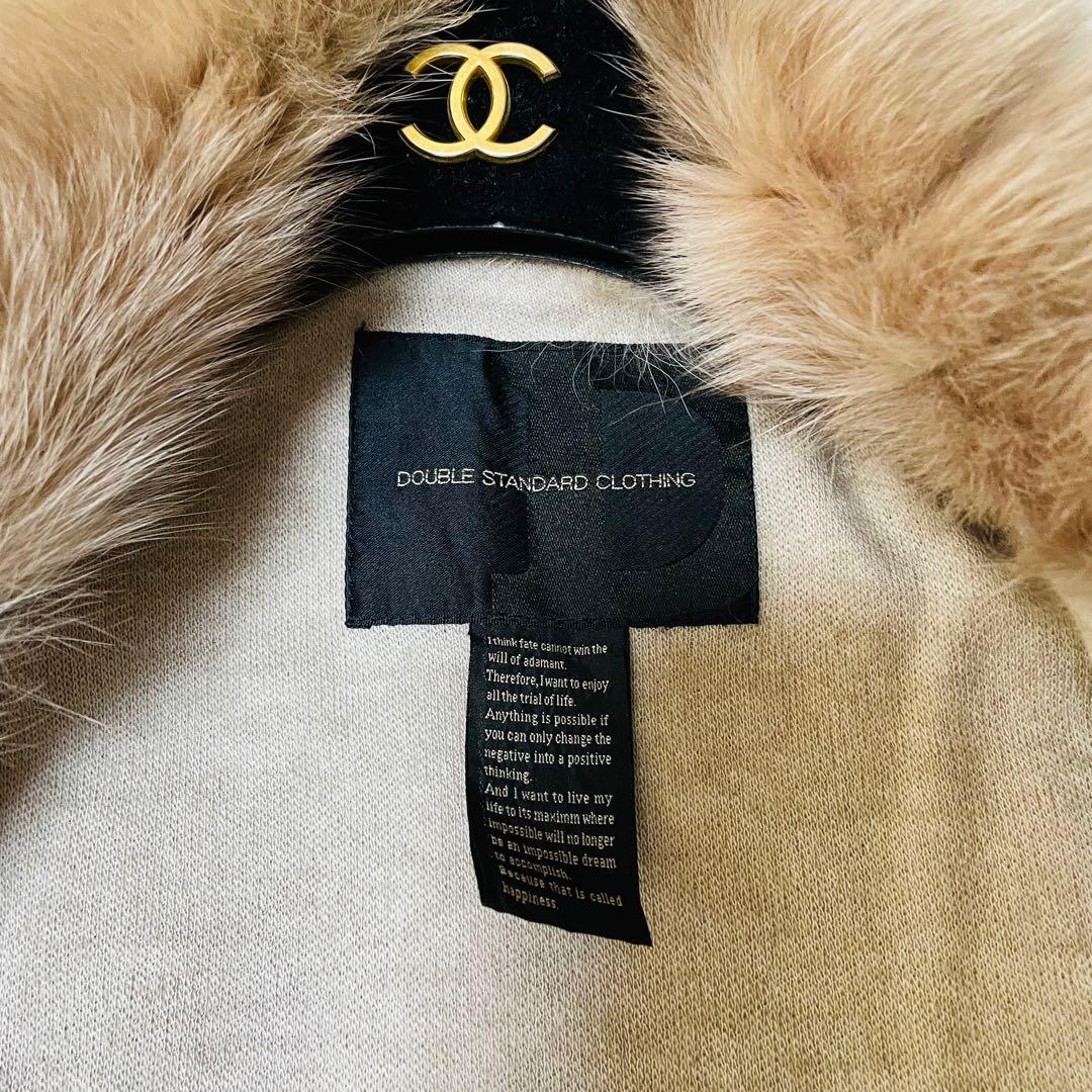 極美品◆ダブルスタンダードクロージング　ファー付きニットベスト　ブルーフォックス