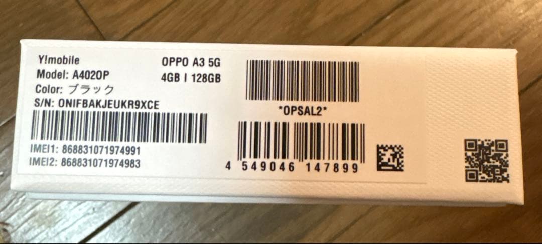 【新品】SIMフリー OPPO A3 5G ブラック｜傷なし｜動作確認のみ