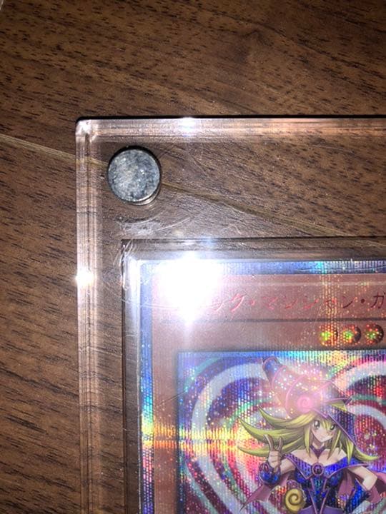 ブラックマジシャンガール 20th