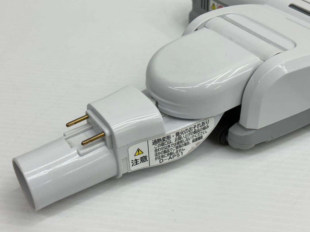 動作保証品　D-AP51 日立　掃除機 白　ホワイト　ヘッド　回転ブラシ　吸い口