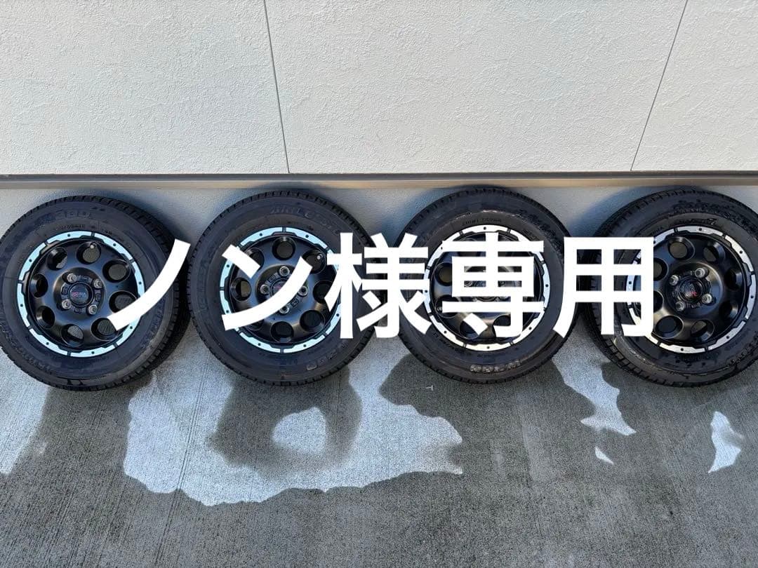 ノンブリヂストン 145/80R12 スタッドレスタイヤ　軽トラ