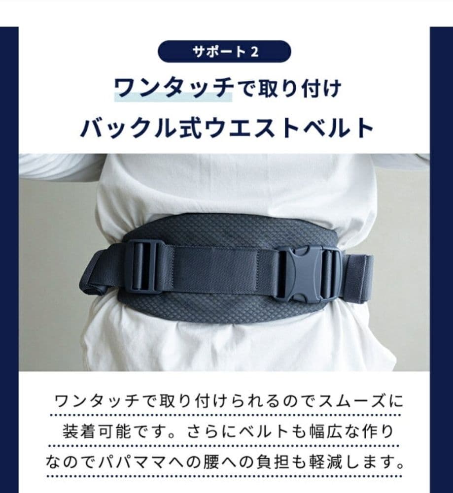 【美品・限定色】NUNA Cudl clik キャビア マグネット式 抱っこ紐