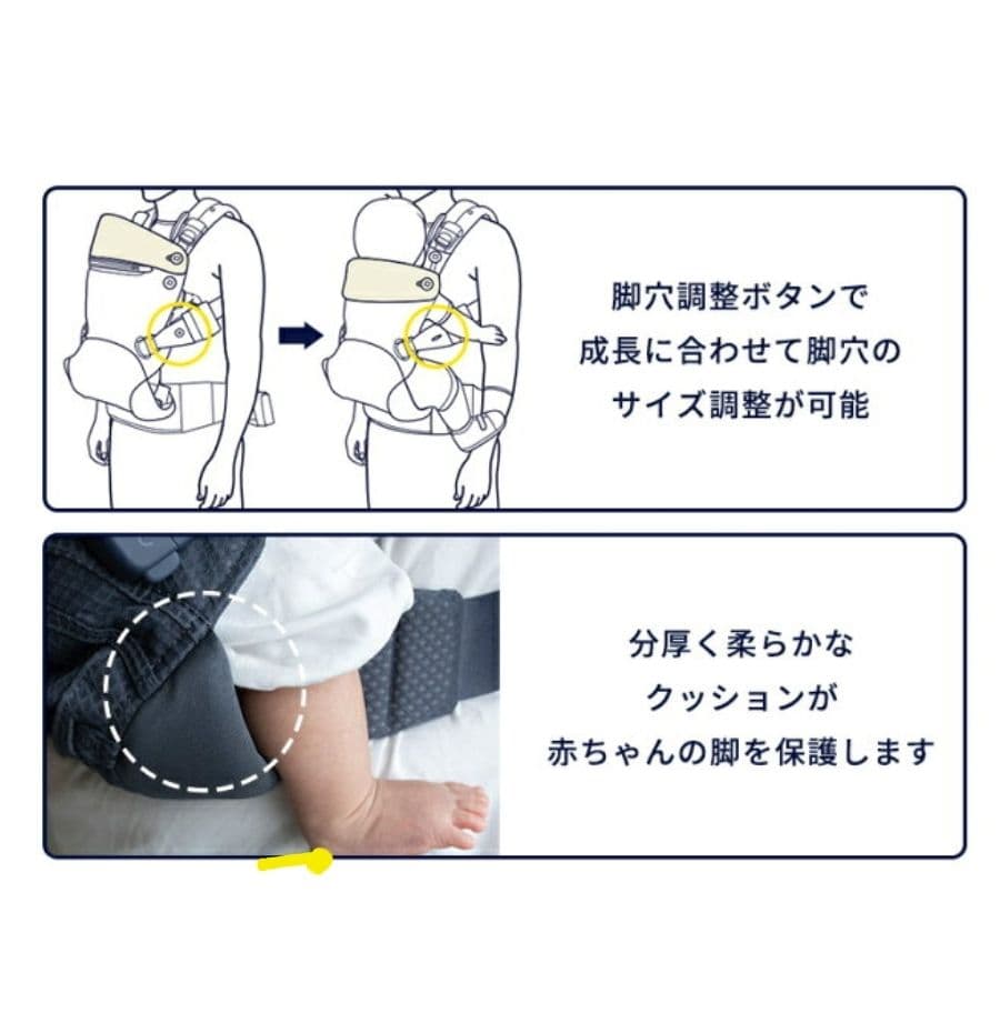 【美品・限定色】NUNA Cudl clik キャビア マグネット式 抱っこ紐