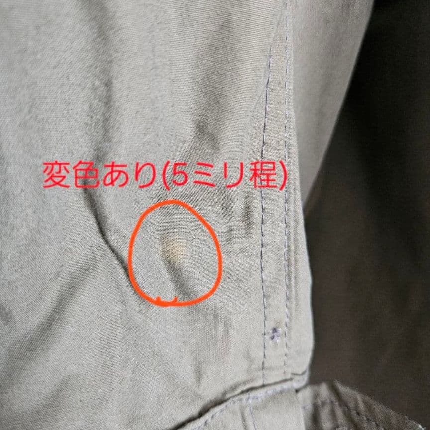 Shinzone フィールドパーカー　34