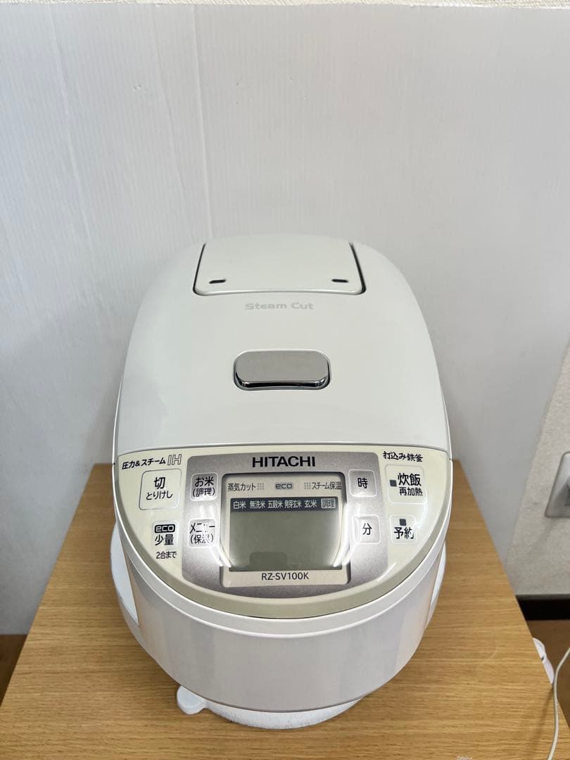 HITACHI 圧力IH炊飯器 RZ-SV100K 5.5合 スチームカット