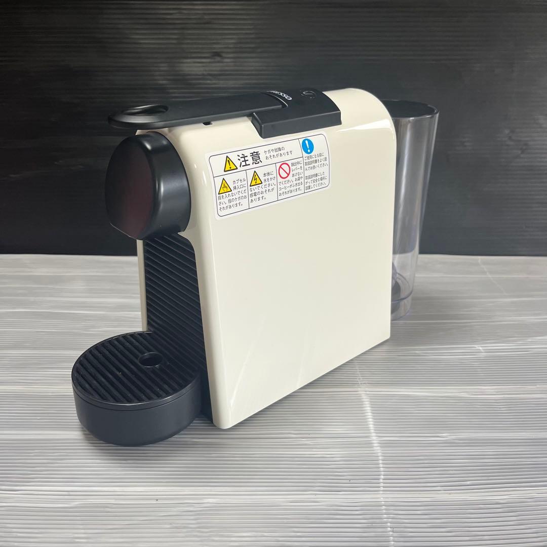 未使用品 ネスプレッソ エッセンザミニ ホワイト