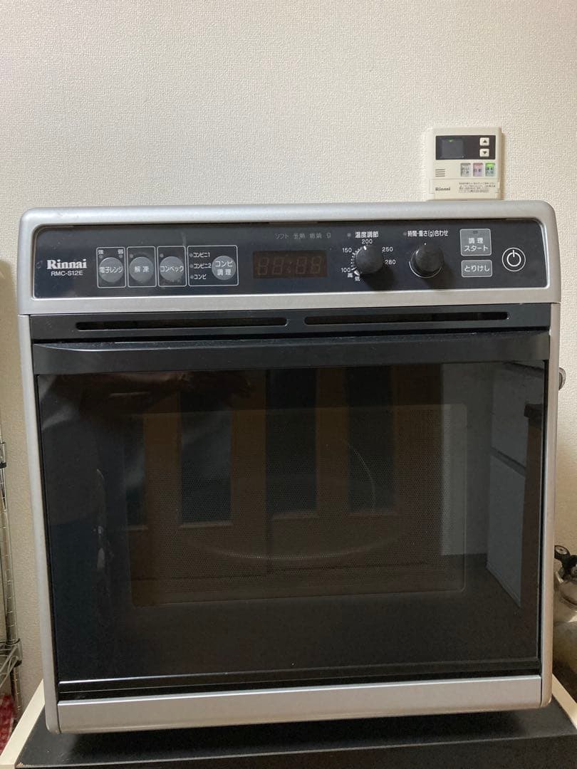 よしか Rinnai RMC-S12E ガスオーブン (プロパン)
