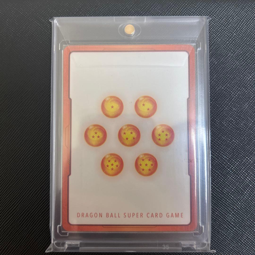 ドラゴンボールフュージョンワールド　エナジーマーカー　23巻　金