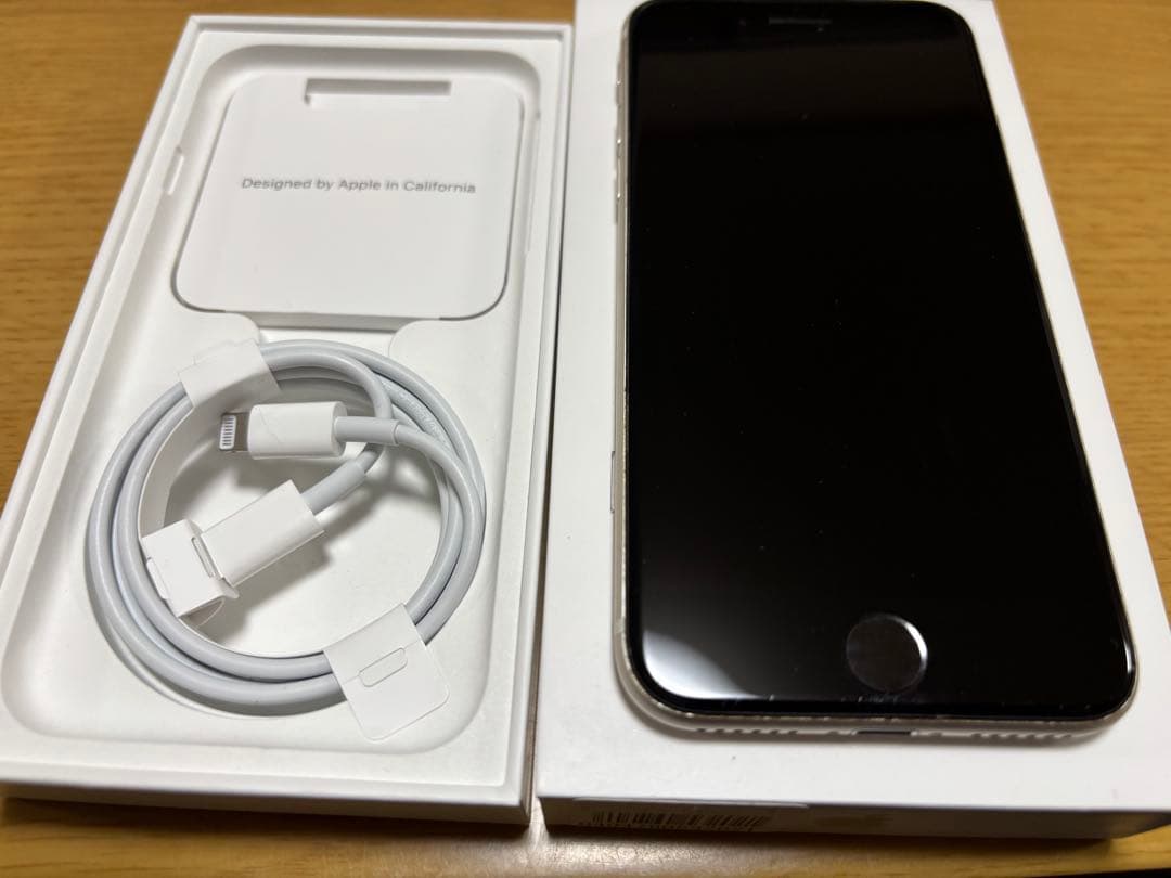 Apple iPhone SE (第3世代) 64GB(最大容量69%)