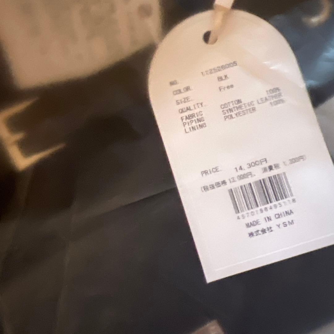 noki様！新品未使用 エディターズキャンバスバッグ