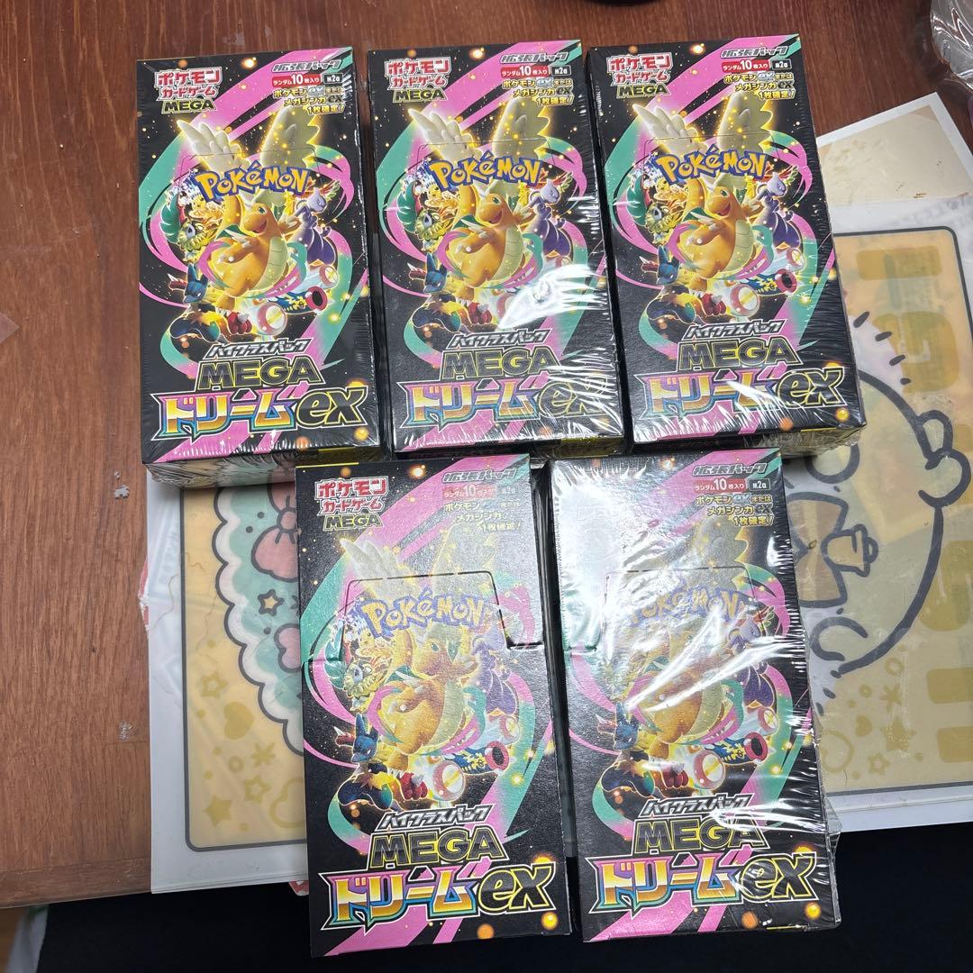 MEGA ドリームEX 5BOX　シュリンク切込4箱　シュリンクなし1箱