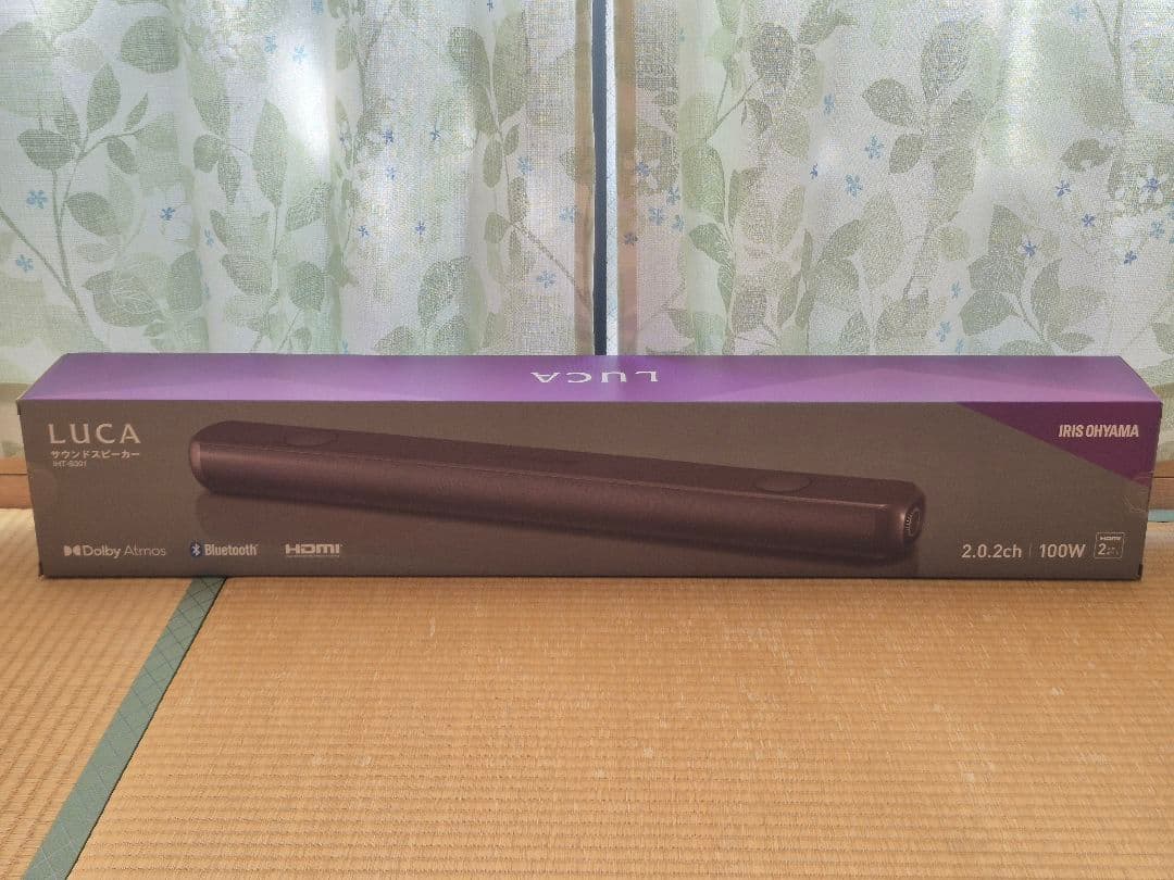 サウンドスピーカー　IHT-S301　ブラック　アイリスオーヤマ