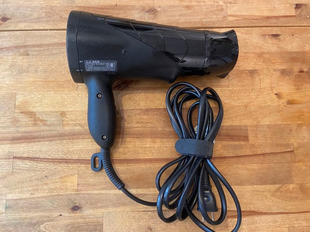 LOUVREDO 復元　ヘアドライヤー ブラック