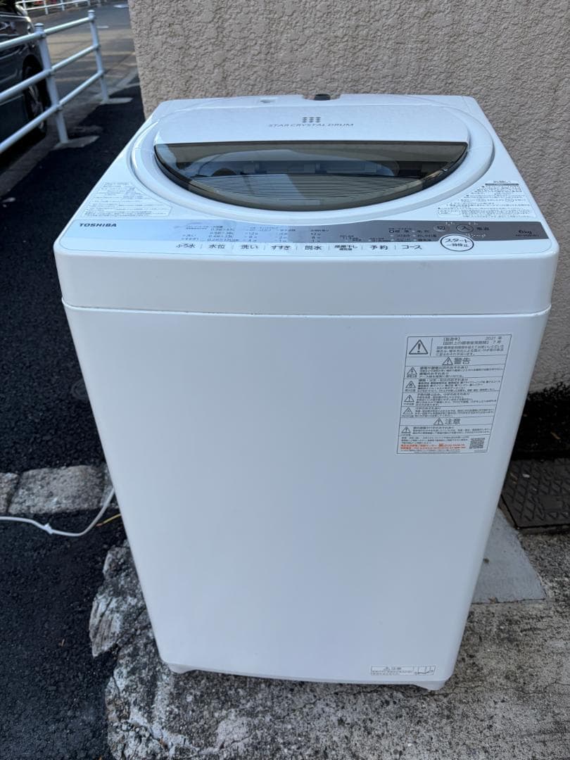 風呂水ポンプ付き TOSHIBA 東芝 洗濯機 6kg AW-6G9