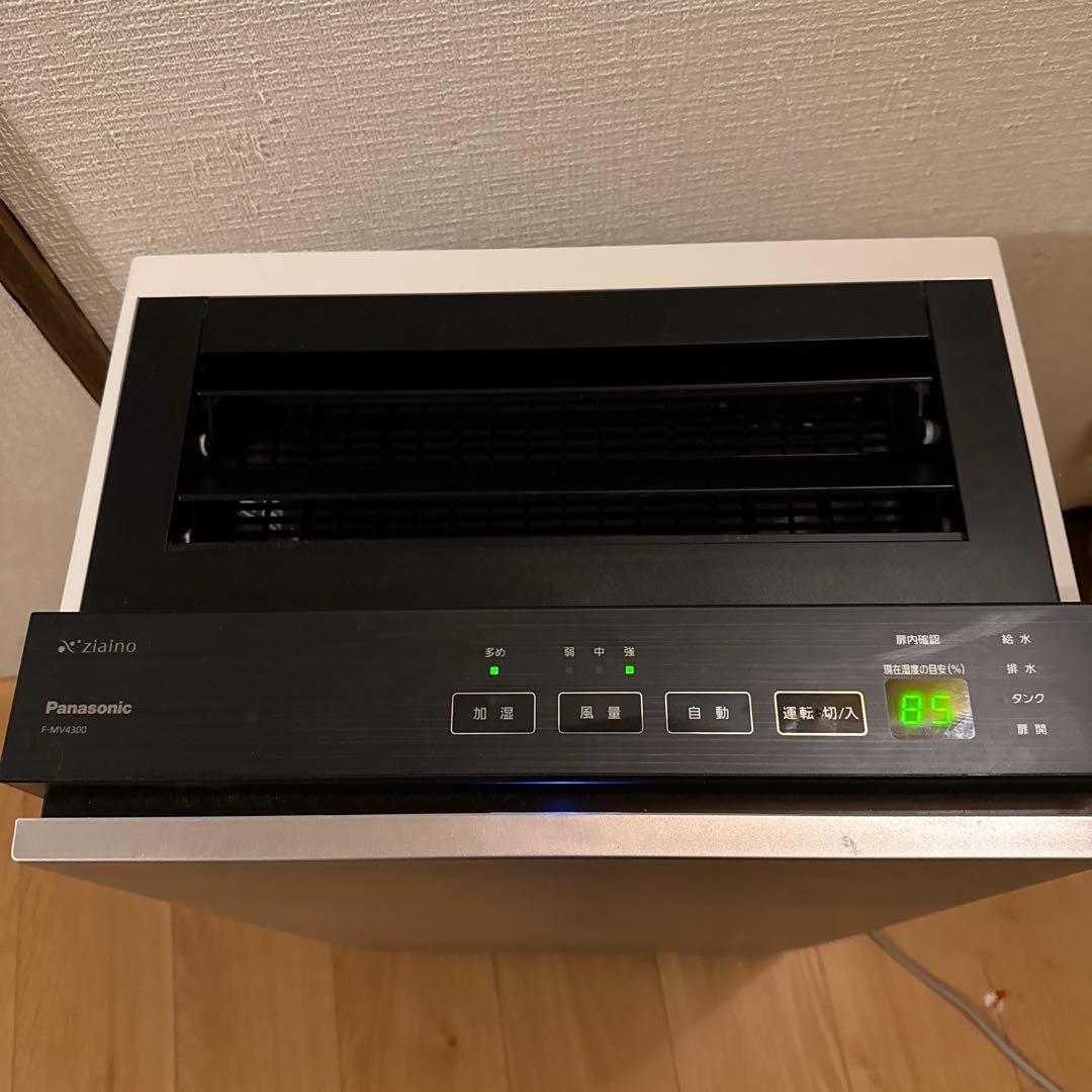 khaoTPanasonic F-MV4300 空気清浄機 ジアイーノ