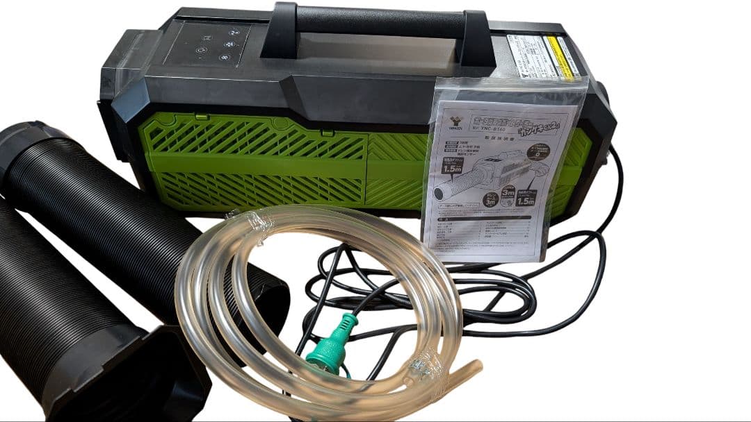 ほぼ新品 スポットクーラー カンゲキくん2