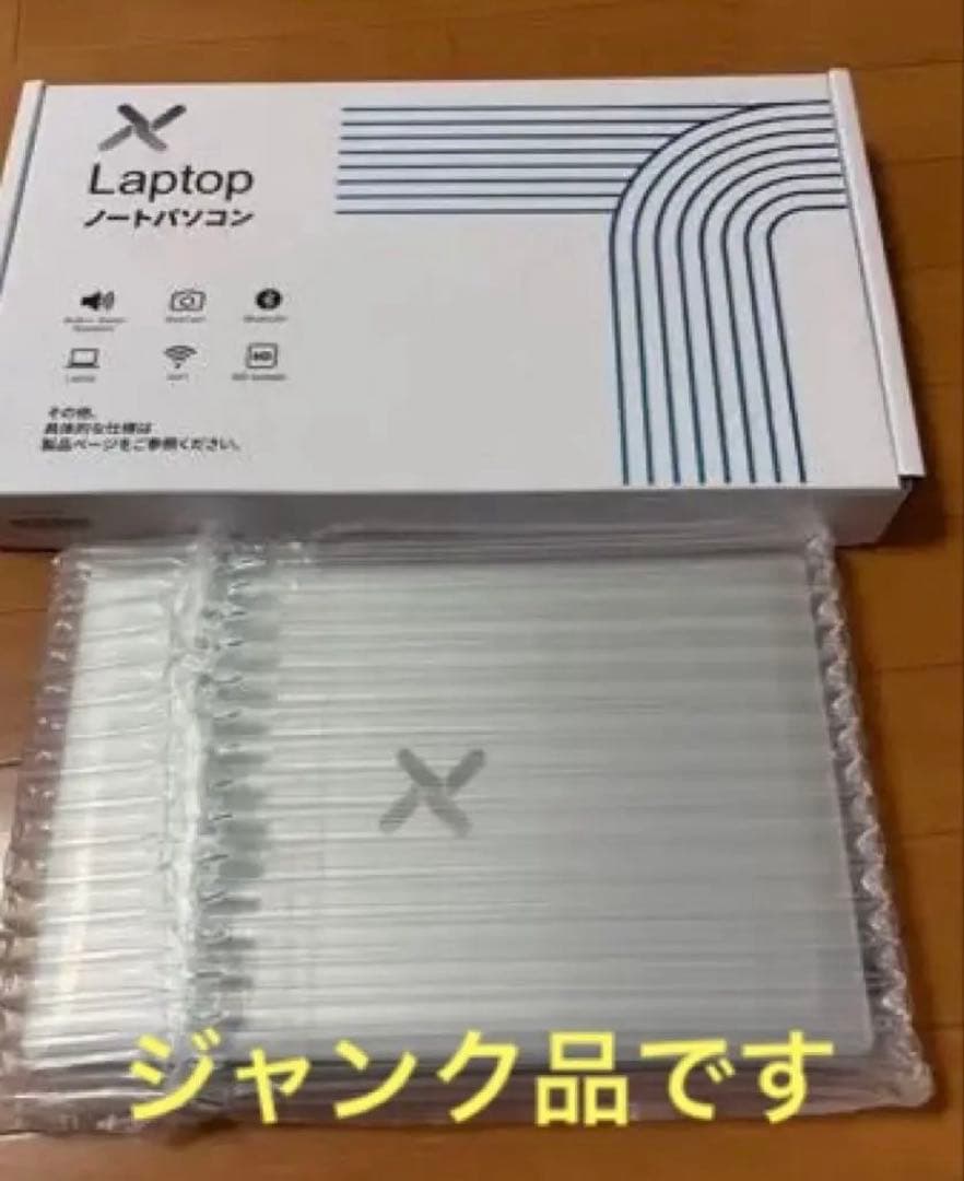 X Laptop 13インチ 日本語配列キーボード