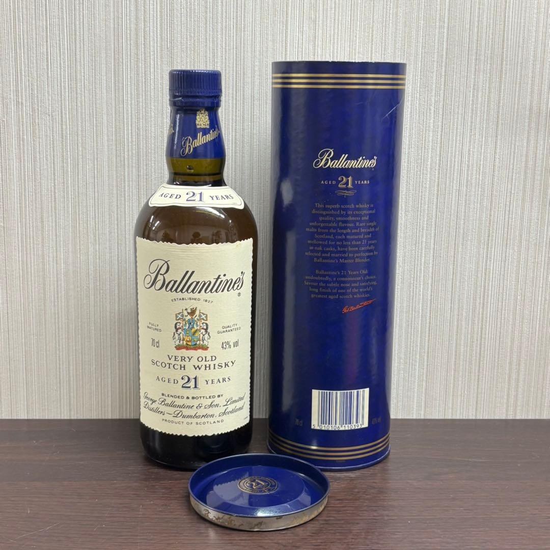 新品 未開封 バランタイン ベリーオールド 21年 700ml ウィスキー