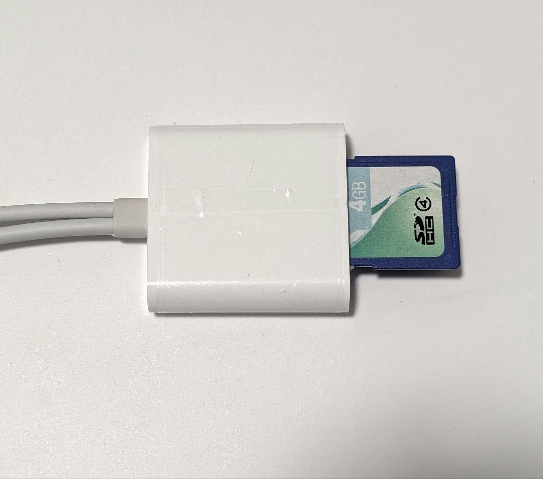 RICOH HZ 15 デジタルカメラ SDカードリーダー付 リコー 可動品