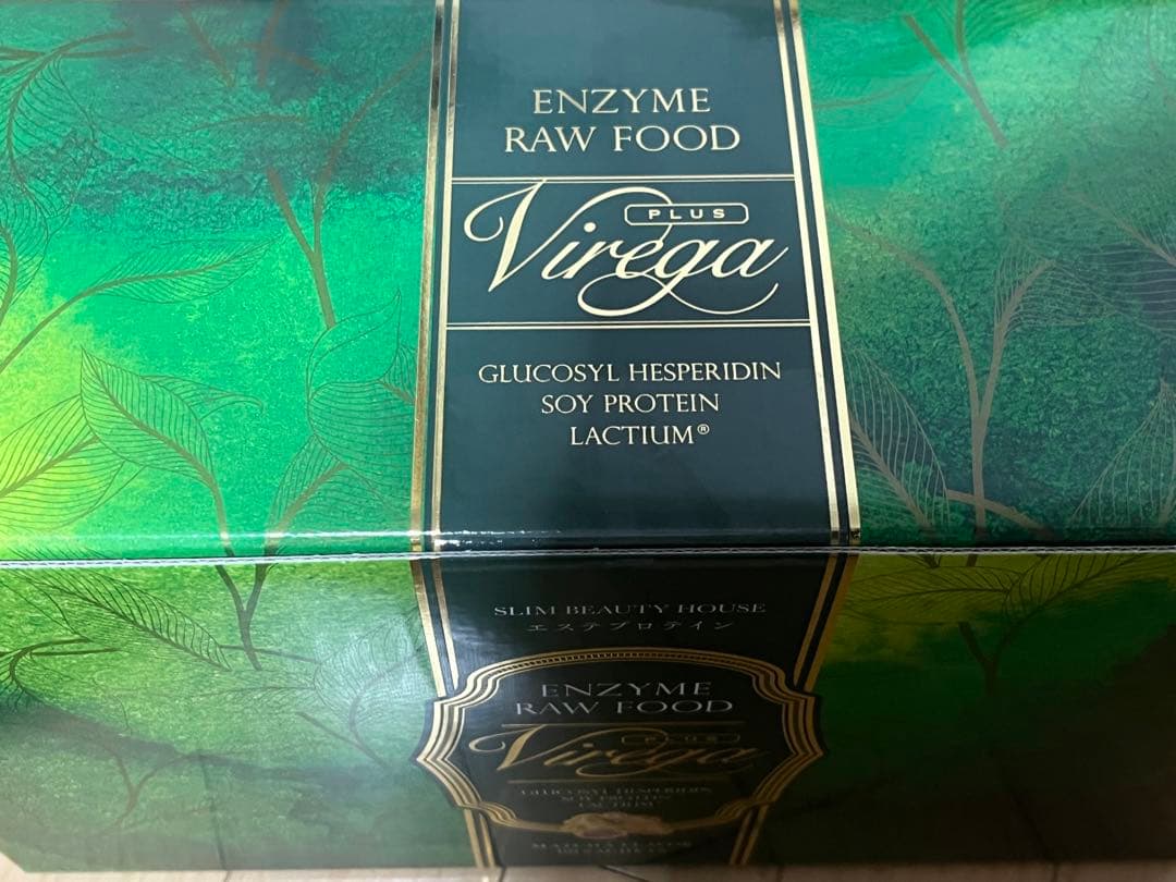 スリムビューティハウス エンザイムローフード ビレガプラス