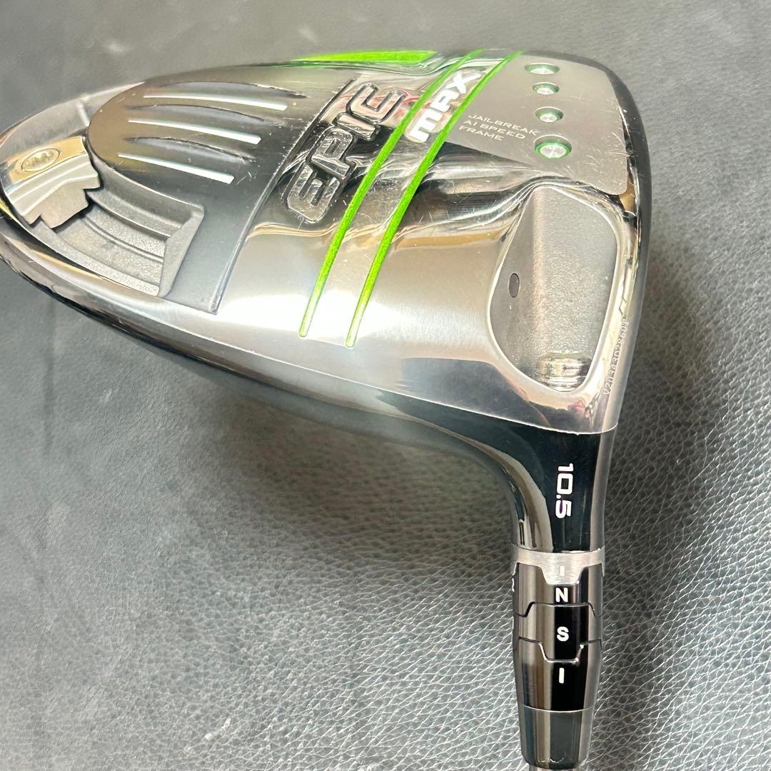 キャロウェイEPIC MAX 2021ドライバー 10.5° Diamana R